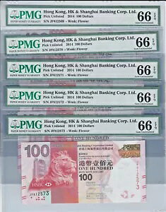 5 X 01.01.2014 ` HSBC $100  P-214d S UNC PMG 66 EPQ