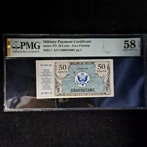 �R���x���ؖ��� PMG Choice AU58 �V���[�Y 472 50C ���� S8...
