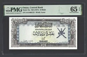 I}[ 10 A ND(1977) P19a ʃO[h 65