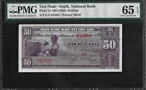 xgi P-7a 50 h 1956 PMG 65 EPQ