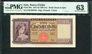 C^A 1947-1948A500 AP80aAPMG 63 UNC (sz[)