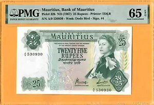 ���[���V���X-25 ���s�[-ND (1967)-QEII-PICK 32b-S/N 530930 **PMG 65 EPQ GEM UNC**