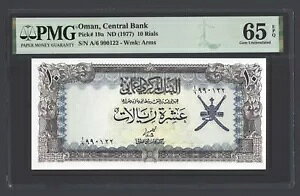 I}[ 10 A ND(1977) P19a ʃO[h 65