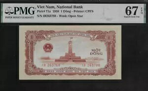 xgi P-71a 1 h 1958 PMG 67 EPQ