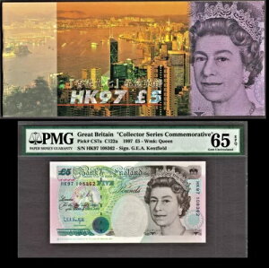 COh 1997 `LO 5 |h HK 97 tH_[t GEM UNC PMG 65 EPQ