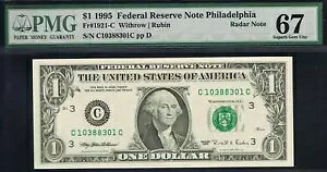 ���[�_�[�����B 1995�N�t�B���f���t�B�A�A1�h���B CC�u���b�N�̃g�b�v�|�b�v�B Fr.1921-C�B PMG 67 EPQ