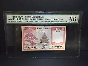 2012 lp[As 5 s[ P-69a u㏸qv PMG 66 EPQ