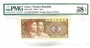 1980 ؐlaANȁu1 JIAO Notev