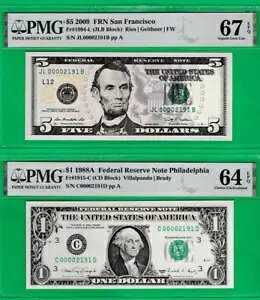 v 5 h 1 h̒zVAԍ 00002191 AMx 2 ̎ PMG 67