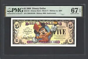 �f�B�Y�j�[ �h�� 5 $ 2008 DIS144 �u���b�N T �����ʃO���[�h 67