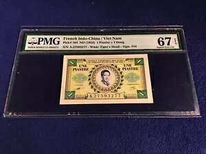 ChVi 1 sAXg = 1 h 1953 sbN 104 pmg 67 EPQ