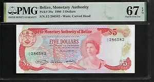 x[Y 5 h 1980 PMG 67 EPQ UNC sbN # 39a NC[ GUxX 2 