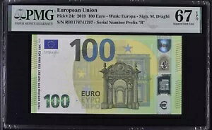 �f���炵�� GEM UNC 100 ���[�� �h�C�c ���B�A�� 2019 �h���M R002 P24r PMG 67 EPQ