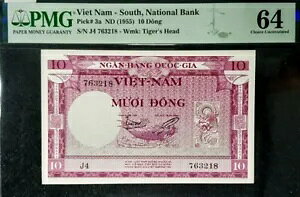 PMG 64 UNC 1955 xgi 10 h B/m[g S/N-J4 763218 (+ 1 m[g)#19525