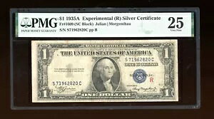 DBR 1935-A $1 Vo[ GNXy^ (R) Fr. 1609 PMG 25 VA S71962820C