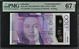 Wu^ 100 |h 2015 ND 2017 P 40 a ʐM|}[ X[p[u WF UNC PMG 67 EPQ