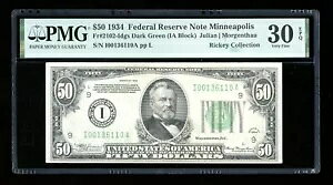 DBR 1934 $50 DGS FRN ~lA|X Fr. 2102-Idgs PMG 30 EPQ VA I00136110A