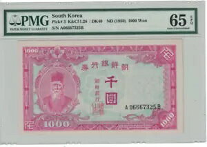 ؍ 1000 EH 1950 Pick# 3 PMG: 65 EPQ GEM UNC. #PL2573