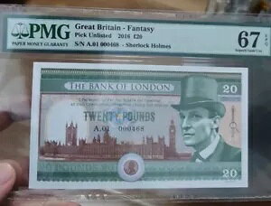 PMG 67 CMX 2016 V[bN z[Y t@^W[ m[g 20 |h