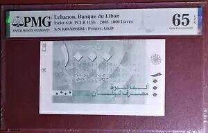 PMG 65 EPQ om 2008  1000 ̑ m[JbgGbW