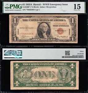 �ƂĂ��f�G�� Choice Fine+ 1935 A $1 **�X�^�[�m�[�g** �n���C �V���o�[�ؖ���! PMG15�I