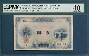 p 1 ~A1915AP 1921APMG EF 40