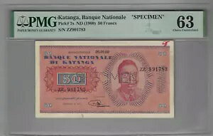 PMG 63 �`���C�X ������ - 1960 �J�^���K 50 �t���� �s�b�N #7 �W�{