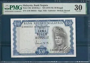 }[VA 50 MbgA1972AP 10aAPMG 30 VF