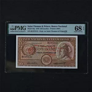 1976 Zg g[}X & vX oR iVIi 20 GXN[h sbN#44a PMG 68 EPQ UNC