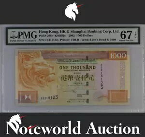 ���`�ABOC - HSBC 1000 �h�� 2002 P 206b UNC PMG 67 EPQ