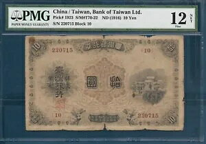 p10~A1916NAP 1923APMG 12 F NET