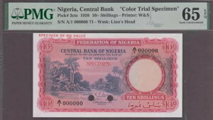 �i�C�W�F���A�AC �o���N 10 �V�����O �J���[ �g���C�A�����{���� P-3cts 1958 PMG 65EPQ