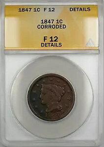 1847 �҂ݍ��݃w�A ���[�W �Z���g 1c �R�C�� ANACS F-12 �ڍ� ���H PRX