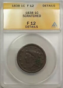 1838 [W Zg 1c  ANACS F-12 ڍ׏ (A)