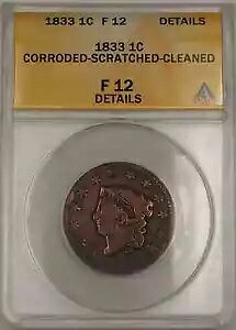 1833 �R���l�b�g ���[�W �Z���g 1C �R�C�� ANACS F 12 �ڍ� ���H�A���A�N���[�j���O�ς�