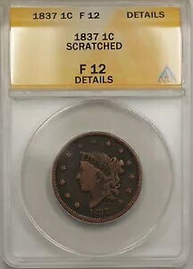 1837 [W Zg 1C RC ANACS F 12 ׂ (A)