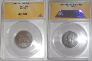 1945 GWvg uY RC 1 ~G p̃t@[N  ANACS AU50