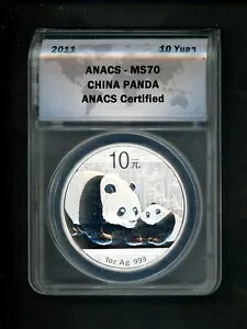 ؐla 2011 Vo[ 10 Vo[ p_ ANACS MS70 `CXʕ!