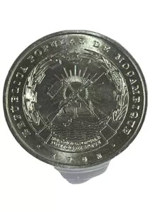 1982 モザンビーク 50 センタボス、ANACS グレード MS 66