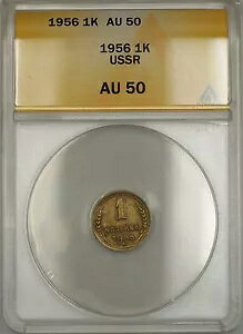 1956 \A VA 1K RybN RC ANACS AU-50