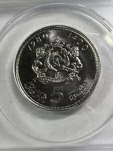 1980 bR 5 fBn ANACS O[h MS 65