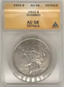 1922 s[X h 1 h ANACS AU58 ڍ׃N[jOς