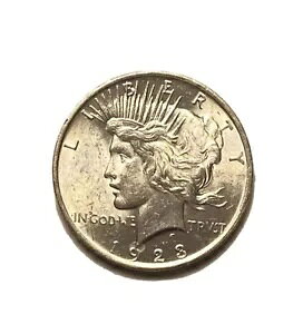 󏭂 1923 Nah - AJݕj̈ꕔ!