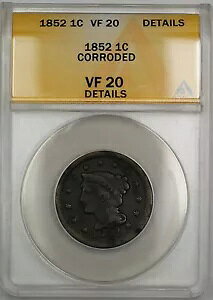 1852 �҂ݍ��݃w�A ���[�W �Z���g 1c �R�C�� ANACS VF-20 �ڍ� ���H PRX