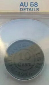 t̑Õhbg ?? 10 Zg 1916 ?? xM[ 10C ?? ANACS AU58