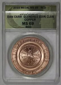 2015 �O�����f�[�� �R�C�� �N���u �����_�� by Daniel Carr ANACS MS69 ���b�h