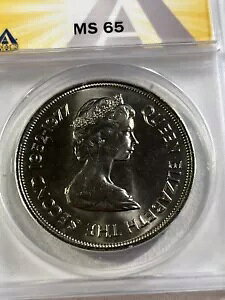 1977 W[W 25 yX AZV 25 NLO ANACS O[h MS 65