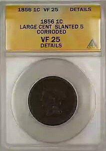 1856 �҂ݍ��݃w�A ���[�W �Z���g 1C �R�C�� ANACS VF 25 �ڍ� �X�� 5 ���H