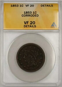 1853 �҂ݍ��݃w�A ���[�W �Z���g 1C �R�C�� ANACS VF 20 �ڍ� ���H C