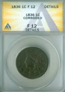 1836 Rlbg [W Zg ANACS F-12 ڍ t[ S/H (2127197)